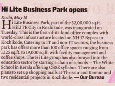 Business Park to be opened soon : The New Indian Express