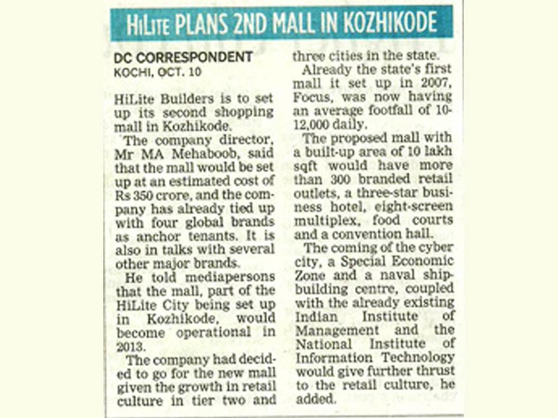 Deccan Chronicle paper news about HiLITE-Mall