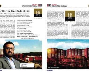 HiLITE Group has been featured as one of the best organisation in Future Kerala’s Special supplement the “100 Best Organisations of Kerala”