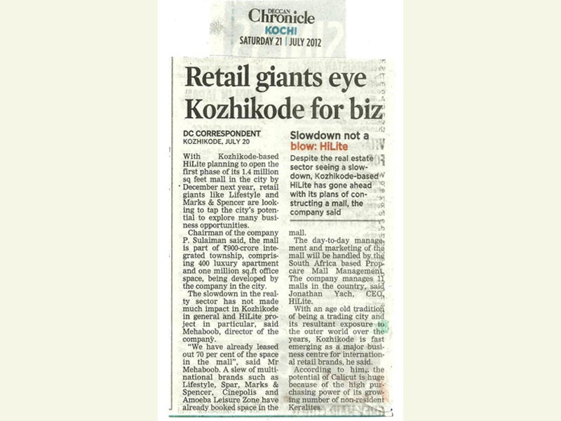 Retail giants eye Kozhikode for biz