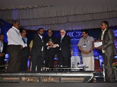 The Calicut Chamber of Commerce and Industries Award