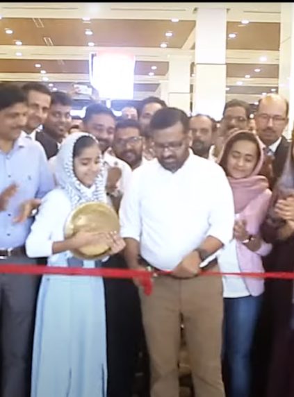 HiLITE Mall Phase II Inauguration