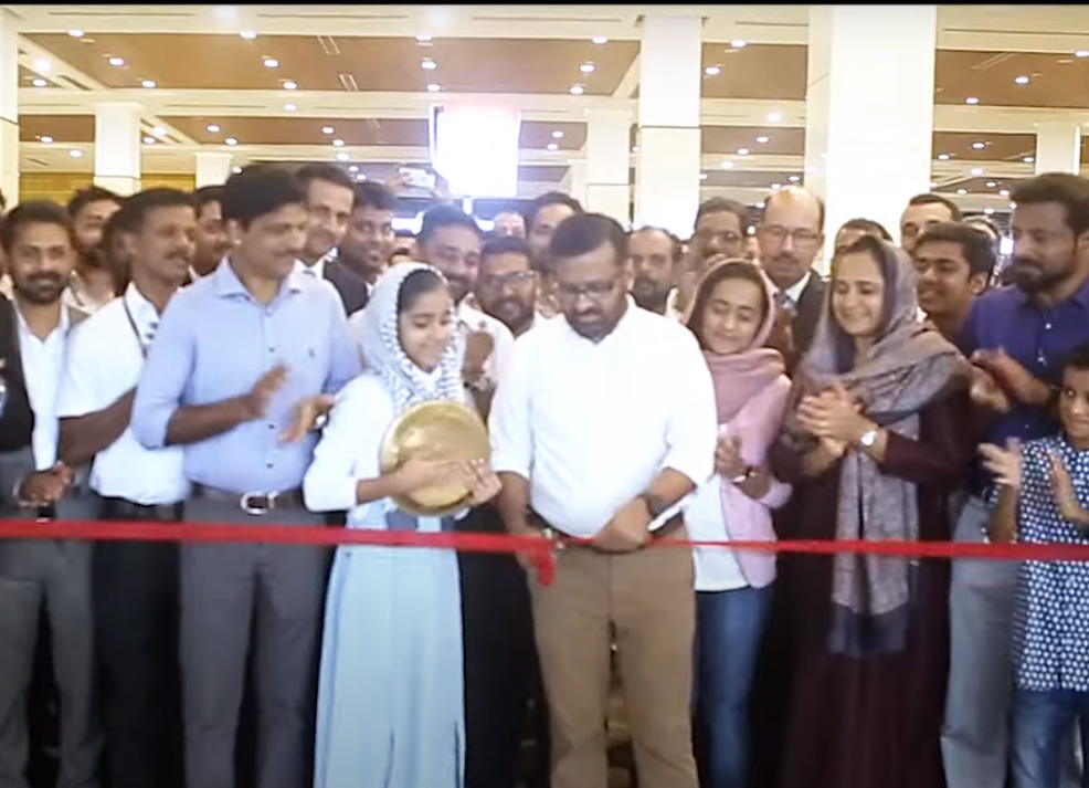 HiLITE Mall Phase II Inauguration