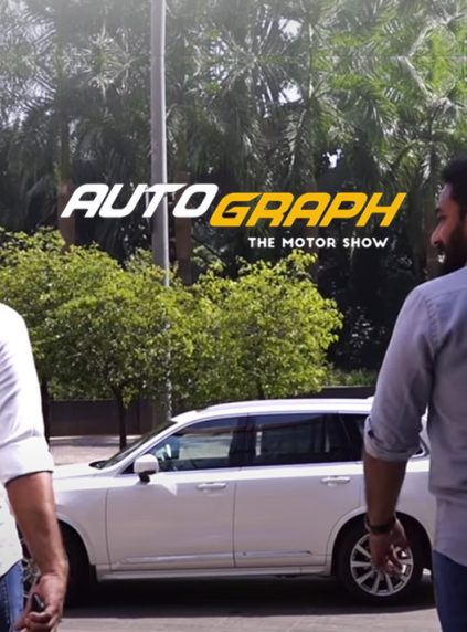 A Drive Full of Stories Ft. Mr. P. Sulaiman | Autograph | Flywheel Malayalam