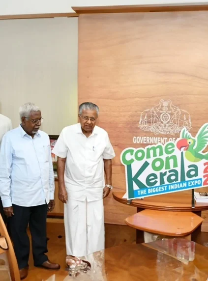 Chief Minister Pinarayi Vijayan unveiled the captivating logo of the 6th edition of ‘Gulf Madhyam Comeon Kerala’