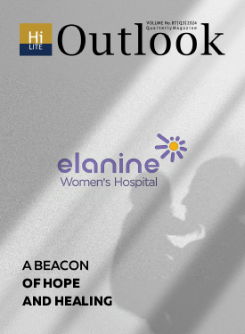 Elanine Women’s Hospital