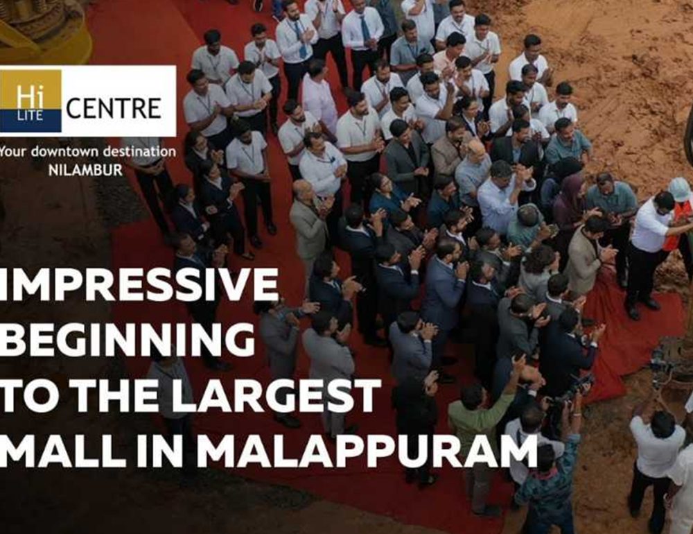 Impressive Beginning to the Largest Mall in Malappuram