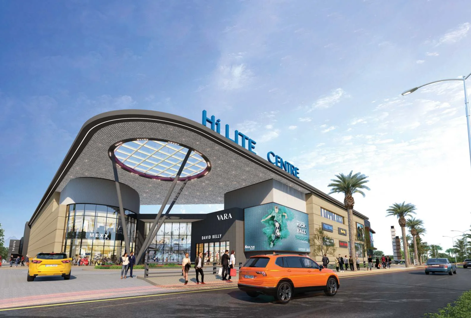 HiLITE Centre Nilambur Food Court